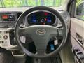 2013 Daihatsu Mira Es