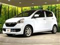 2014 Daihatsu Mira Es