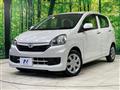 2015 Daihatsu Mira Es