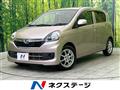 2015 Daihatsu Mira Es
