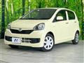 2017 Daihatsu Mira Es