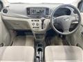 2014 Daihatsu Mira Es