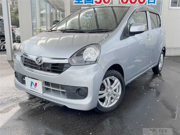 2015 Daihatsu Mira Es