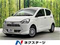 2018 Daihatsu Mira Es