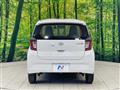 2020 Daihatsu Mira Es