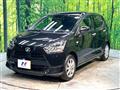 2020 Daihatsu Mira Es
