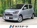 2022 Daihatsu Mira Es