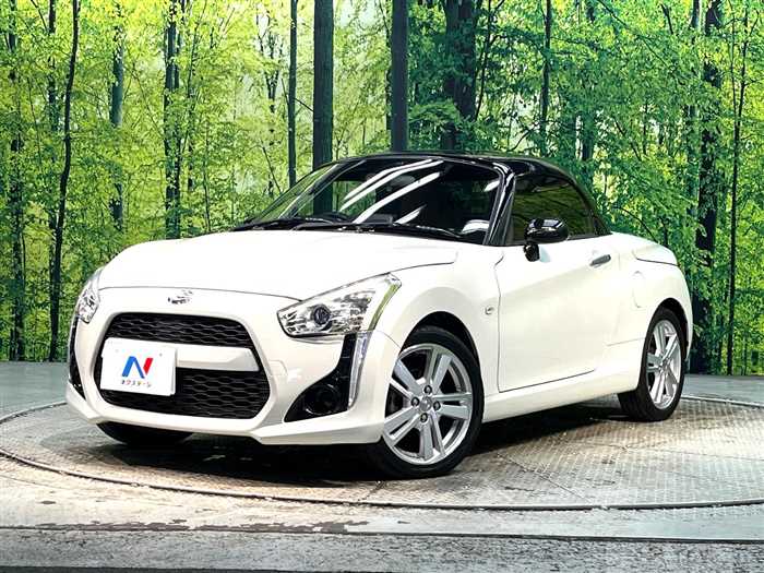 2014 Daihatsu Copen