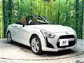 2014 Daihatsu Copen