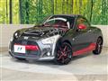 2016 Daihatsu Copen