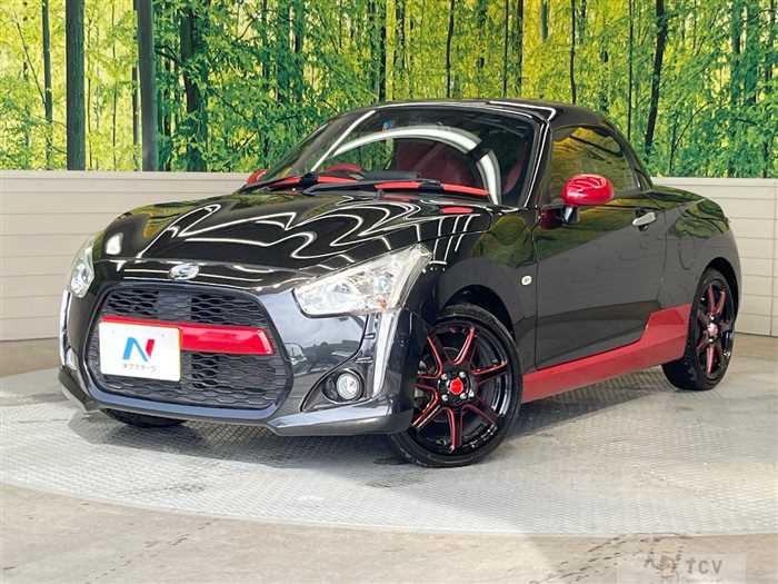 2016 Daihatsu Copen