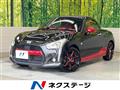 2016 Daihatsu Copen