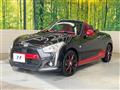 2016 Daihatsu Copen