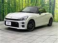 2019 Daihatsu Copen