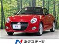 2021 Daihatsu Copen