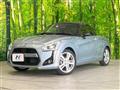 2022 Daihatsu Copen