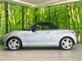 2022 Daihatsu Copen