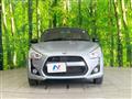 2022 Daihatsu Copen
