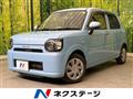 2018 Daihatsu Daihatsu Others
