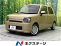 2023 Daihatsu Daihatsu Others