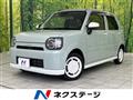 2019 Daihatsu Daihatsu Others