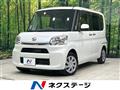 2014 Daihatsu Tanto