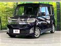 2014 Daihatsu Tanto