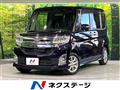 2014 Daihatsu Tanto