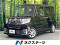 2016 Daihatsu Tanto
