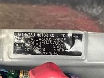 2016 Daihatsu Tanto