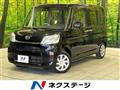 2017 Daihatsu Tanto