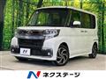 2019 Daihatsu Tanto