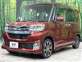 2015 Daihatsu Tanto