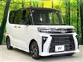 2023 Daihatsu Tanto