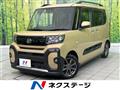 2022 Daihatsu Tanto