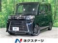 2023 Daihatsu Tanto