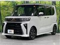 2023 Daihatsu Tanto