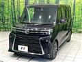 2023 Daihatsu Tanto