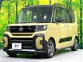 2023 Daihatsu Tanto