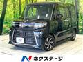 2024 Daihatsu Tanto
