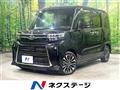 2024 Daihatsu Tanto