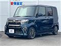 2020 Daihatsu Tanto