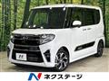 2021 Daihatsu Tanto