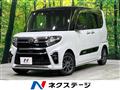 2021 Daihatsu Tanto