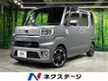 2016 Daihatsu WAKE