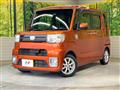 2017 Daihatsu WAKE