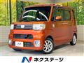 2017 Daihatsu WAKE
