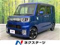 2018 Daihatsu WAKE