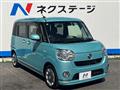 2016 Daihatsu Move Canbus