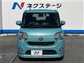 2016 Daihatsu Move Canbus